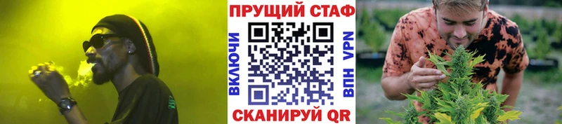 Где можно купить наркотики Озёры Гашиш Галлюциногенные грибы Кокаин Меф мяу мяу МАРИХУАНА A-PVP