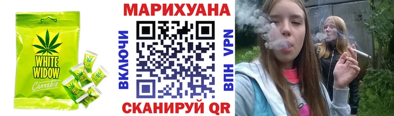 Cannafood конопля  Озёры 