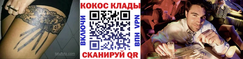 COCAIN Боливия  Озёры 