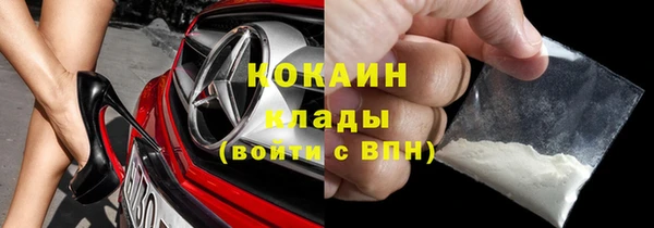 хмурый Баксан