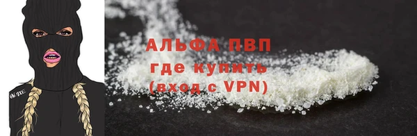 прущая мука Балабаново