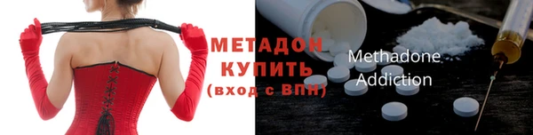 прущая мука Балабаново