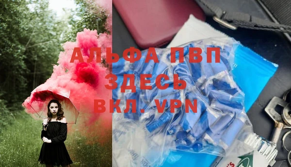 хмурый Баксан