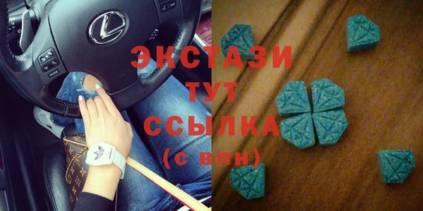 хмурый Баксан
