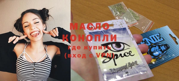 прущая мука Балабаново