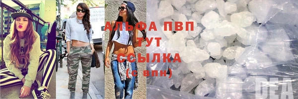 хмурый Баксан