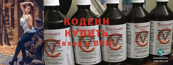 мефедрон мука Горно-Алтайск