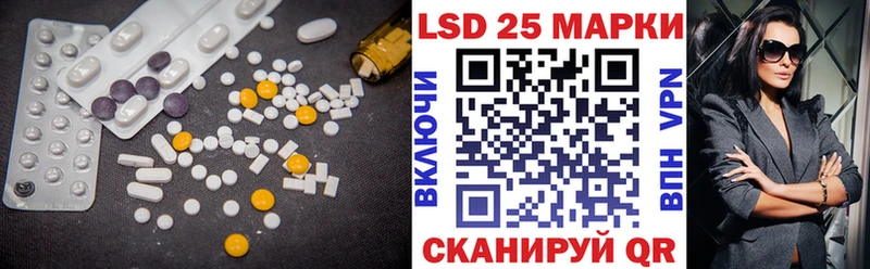 ЛСД экстази кислота  Озёры 